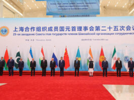 SCO Summit in Tianjin