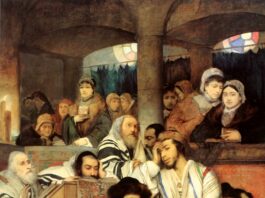 Yom Kippur